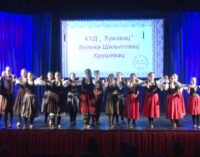 U Brusu održana Okružna smotra dečijeg izvornog narodnog stvaralaštva