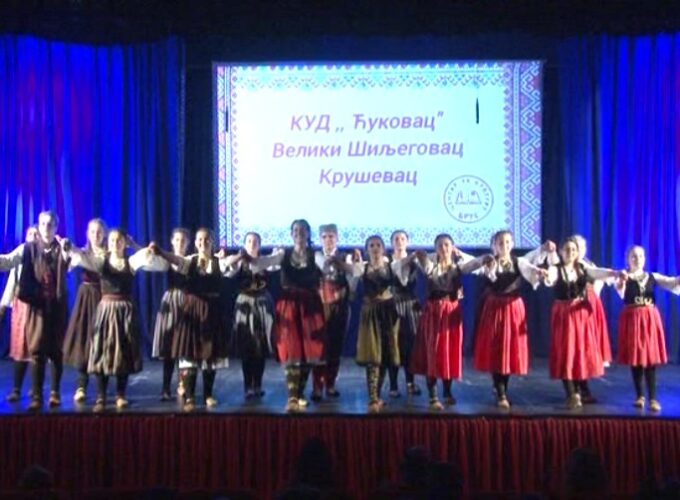 U Brusu održana Okružna smotra dečijeg izvornog narodnog stvaralaštva