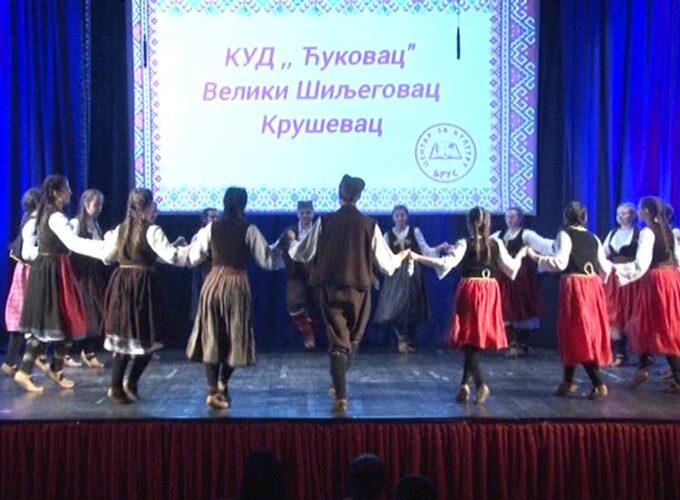 Nastup KUD Ćukovac iz Velikog Šiljegovca pred bruskom publikom