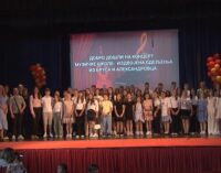 Završni koncert MŠ „steva Hristić“ odeljenja u Brusu i Aleksandrovcu