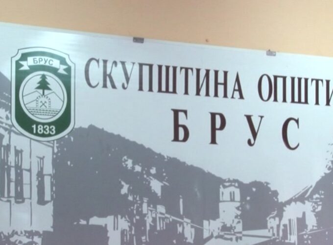 Sa desetog skupštinskog zasedanja u Brusu