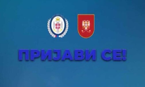 Centar ABHO Kruševac – o dobrovoljnom služenju vojnog roka i profesionalnoj vojnoj službi