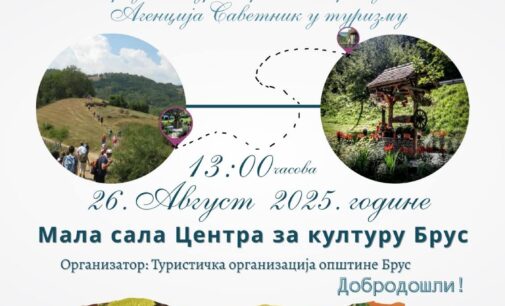 TOO Brus organizuje „Predavanje o ruralnom i seoskom turizmu“