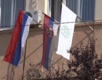 U Brusu obeležen Dan srpskog jedinstva, slobode i nacionalne zastave