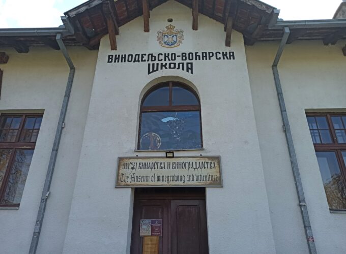 Tragovi prošlosti Župe