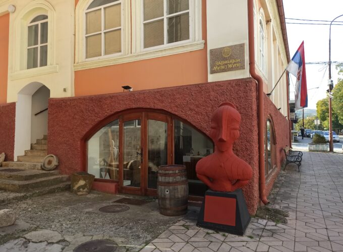 Tragovi prošlosti Župe