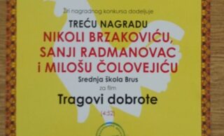 ,,Tragovi dobrote’’ – nagrađeni film bruskih srednjoškolaca