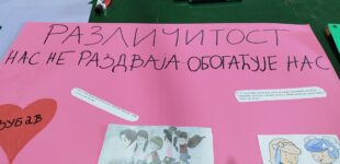 „Lachčipe e Romengero“ 5