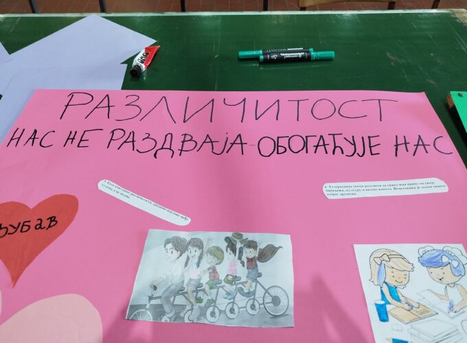 „Lachčipe e Romengero“ 5