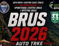 Narednog vikenda brdske auto trke BRUS 2026