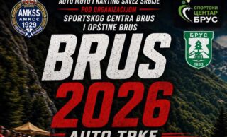 Narednog vikenda brdske auto trke BRUS 2026