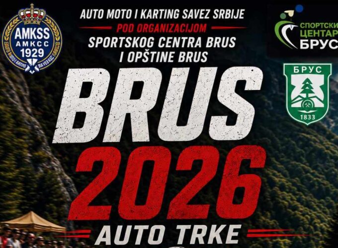 Narednog vikenda brdske auto trke BRUS 2026