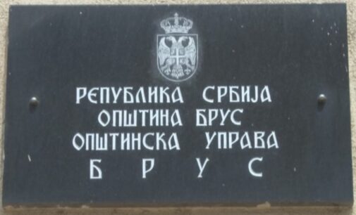 OPŠTINSKA UPRAVA OPŠTINE BRUS: IZLAŽE NA UVID DEO JEDINSTVENOG BIRAČKOG SPISKA ZA PODRUČJE OPŠTINE BRUS